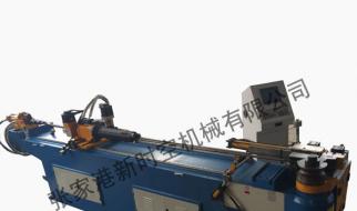DW-75CNC
