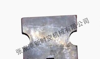 Pipe bending machine mould
