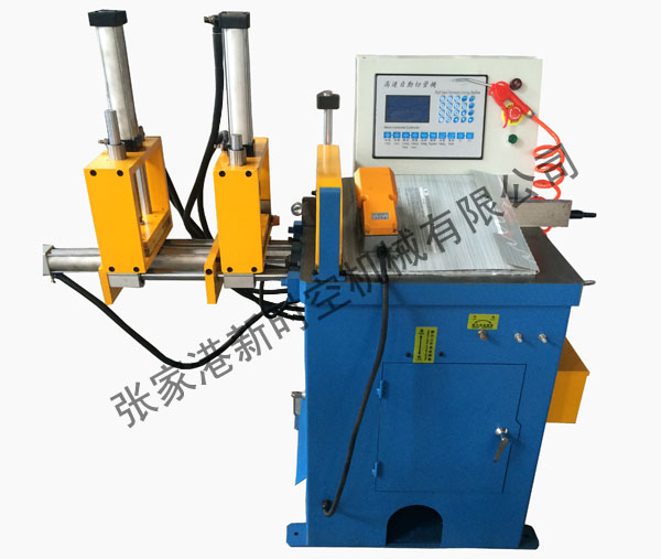 XSK-455NC