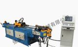 DW-50CNC鐵保險桿